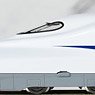 JR N700-1000系 (N700A) 東海道・山陽新幹線 基本セット (基本・4両セット) (鉄道模型)