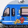 Rhatische Bahn ABe8/12 3500 `Arosa` (3両セット) ★外国形モデル (鉄道模型)