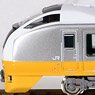 Series E653-0 (Fresh Hitachi, Yellow) Standard Seven Car Formation Set (w/Motor) (Basic 7-Car Set) (Pre-colored Completed) (Model Train)