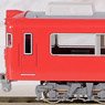 Meitetsu Series 7700 Additional Four Car Formation Set (without Motor) (Add-on 4-Car Set) (Pre-colored Completed) (Model Train)