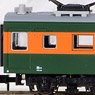 モハ80028 湘南色 岡山運転所 (鉄道模型)