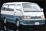 TLV-N208d トヨタ ハイエースワゴン スーパーカスタム (白/水色) 90年式 (ミニカー)