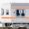 313系3100番台 2両セット (2両セット) (鉄道模型)