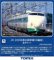 JR 200系東北新幹線 (K編成) 基本セット (基本・6両セット) (鉄道模型)