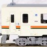 キハ11-100 (M) スカート拡大 美濃太田 (鉄道模型)