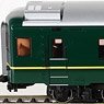 16番(HO) JR 24系25形特急寝台客車 (トワイライトエクスプレス) 増結セットB (増結・3両セット) (鉄道模型)