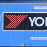 U52A-38000番台タイプ 横浜ゴム (札幌通運) (3個入り) (鉄道模型)