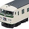 J.R. Series 185-0 Limited Express (Odoriko, Reinforced Skirt) Standard SetA (Basic 5-Car Set) (Model Train)