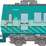 鉄道コレクション 叡山電車 700系 リニューアル711号車 (緑) (鉄道模型)
