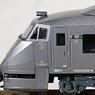 Series 787 `Around the Kyushu` Four Car Set (4-Car Set) (Model Train)