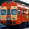 RENFE, EMU class 444, red-yellow livery, ep. IV w/DCC sound decoder ★外国形モデル (鉄道模型)