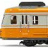 SNCF, RGP2 diesel railcar, re-built version, orange/beton livery, ep. IV w/DCC sound (2両セット) (鉄道模型)