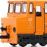 DR, ASF, orange/black livery, ep. IV ★外国形モデル (鉄道模型)