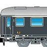 FS, 3-unit express train, CIWL WR+UIC-X `64 1st cl.+UIC-X `64 2nd cl. grey, ep. IV (3両セット) (鉄道模型)