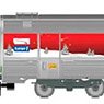 SNCF 3-unit Train de Noel - Coca-Cola 2010`, ep. VI (3両セット) ★外国形モデル (鉄道模型)