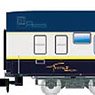 SNCF 3-unit Train Expo set 1, 2 x T2 sleeping coach + bar coach, ep. VI (3両セット) (鉄道模型)
