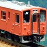 キハ33-1001+キハ47-80 首都圏色 2両セット (2両セット) (鉄道模型)
