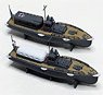日本海軍艦載艇セット (1) (プラモデル)