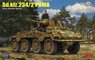 Sd.Kfz. 234/2 プーマ 8輪 重装甲偵察車 w/エンジンパーツ (プラモデル)