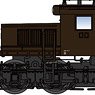 EF13-11 横型通風器 登場時 (鉄道模型)