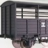 16番(HO) カ526形 ペーパーキット (組み立てキット) (鉄道模型)