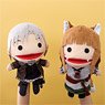 Spice and Wolf Hand Puppet Set (Anime Toy)