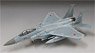 航空自衛隊 F-15J 戦闘機 `J-MSIP` (※パイロット付) (プラモデル)