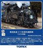 Tobu Railway Steam Locomotive Type C11 (C11-325) (Model Train)