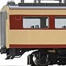 J.N.R. Series 485(489) Limited Express (AU13 Cooler) Additional Set (M) (Add-On 4-Car Set) (Model Train)