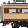 J.N.R. Series 485(489) Limited Express (AU13 Cooler) Additional Set (T) (Add-On 2-Car Set) (Model Train)