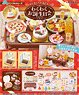 Petit Sample Series Birthday Party (Anime Toy)