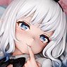 [Read the cautionary note] Urakoi Bunny Girl Emirietto (1/3 Scale) (PVC Figure)