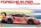 1/24 レーシングシリーズ ポルシェ 911 (タイプ991) RSR 2018 ル・マン24時間レース クラスウィナー (プラモデル)