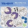 Blue Lock -Episode Nagi - Flake Sticker Seishiro Nagi & Reo Mikage (Anime Toy)