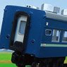 団体専用臨時列車 6両セット (6両・組み立てキット) (鉄道模型)