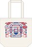 TV Animation [Naruto: Shippuden] Daily Tote Bag Vol.2 (Anime Toy)