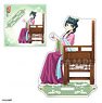 [The Apothecary Diaries] Acrylic Stand [Maomao] (Anime Toy)