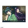 [The Apothecary Diaries] Acrylic Board (Anime Toy)