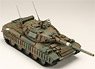 JGSDF Type 74 Kai Reactive Armor (Battle Over Hokkaido Ver.) (Plastic model)