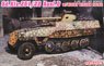 WW.II ドイツ軍 Sd.Kfz.251/22 Ausf.D 7.5cm Pak40搭載型 ナイトビジョン ファルケ EZトラック/フィギュア付属 (プラモデル)