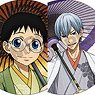 Yowamushi Pedal Trading Can Badge Bangasa (Set of 10) (Anime Toy)