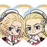 Tokyo Revengers Heart Can Badge (White Outfit /B) (Set of 7) (Anime Toy)