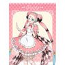 Idol Land PriPara B2 Tapestry (Pololo) (Anime Toy)