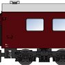OSHI16-1 Grape #2 Color (Model Train)