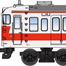 Series 113 Kansai Line Rapid Service Color (Air Conditionered Car) Four Car Set (4-Car Set) (Model Train)