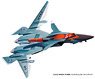 戦闘妖精雪風 FRX-99 フリップナイト無人戦闘機 `ハンマーヘッド` (プラモデル)