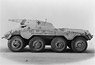 WW.II ドイツ軍 8輪重装甲車 Sd.Kfz.234/3 短砲身7.5cm砲搭載型 (プラモデル)
