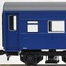 16番(HO) スハフ42 ブルー 改装形 (鉄道模型)