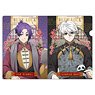 Blue Lock Clear File Throne Vol.2 Chinese Style Seishiro Nagi & Reo Mikage (Anime Toy)