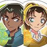 Detective Conan Style Up Series Vol.2 Can Badge (Set of 9) (Anime Toy)